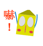 Happiness Teppanyaki (3D Version)（個別スタンプ：21）