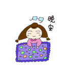 Fall younger sister's life（個別スタンプ：30）
