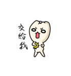 wisdom tooth（個別スタンプ：9）