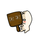 wisdom tooth（個別スタンプ：13）