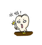 wisdom tooth（個別スタンプ：25）