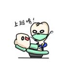 wisdom tooth（個別スタンプ：34）