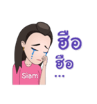 Ying Nui Love U（個別スタンプ：9）