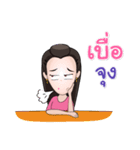 Ying Nui Love U（個別スタンプ：16）