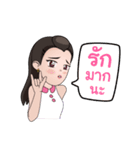 Ying Nui Love U（個別スタンプ：20）