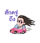 Ying Nui Love U（個別スタンプ：22）