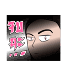 Ying Nui Love U（個別スタンプ：24）