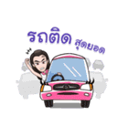 Ying Nui Love U（個別スタンプ：28）