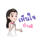 Ying Nui Love U（個別スタンプ：31）