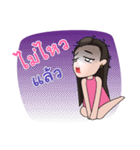 Ying Nui Love U（個別スタンプ：34）