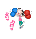 Ying Nui Love U（個別スタンプ：38）