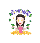 Ying Nui Love U（個別スタンプ：39）