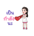 Ying Nui Love U（個別スタンプ：40）