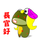 Nini frog（個別スタンプ：5）