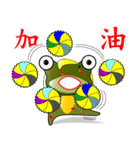 Nini frog（個別スタンプ：35）