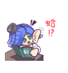 Home Bow In Office（個別スタンプ：9）