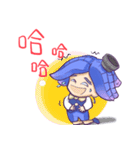 Home Bow In Office（個別スタンプ：27）