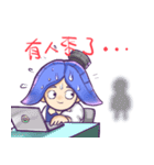Home Bow In Office（個別スタンプ：29）