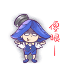 Home Bow In Office（個別スタンプ：39）