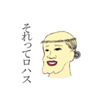 エンジョイライフ。（個別スタンプ：37）