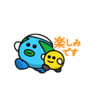 地球くん（個別スタンプ：3）