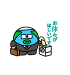 地球くん（個別スタンプ：6）