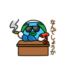 地球くん（個別スタンプ：22）