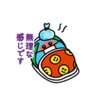 地球くん（個別スタンプ：23）