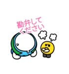 地球くん（個別スタンプ：25）