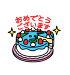 地球くん（個別スタンプ：32）