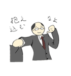 とある会社員の日常（個別スタンプ：3）