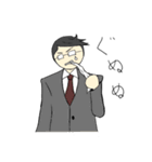 とある会社員の日常（個別スタンプ：4）