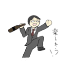 とある会社員の日常（個別スタンプ：5）