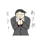 とある会社員の日常（個別スタンプ：6）
