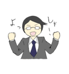とある会社員の日常（個別スタンプ：7）