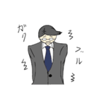 とある会社員の日常（個別スタンプ：11）