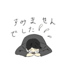とある会社員の日常（個別スタンプ：17）