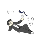 とある会社員の日常（個別スタンプ：26）