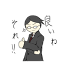 とある会社員の日常（個別スタンプ：28）