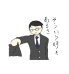 とある会社員の日常（個別スタンプ：29）