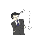 とある会社員の日常（個別スタンプ：31）