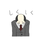 とある会社員の日常（個別スタンプ：34）