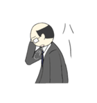 とある会社員の日常（個別スタンプ：39）
