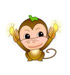 萌えの猿 - 統合祭りの記事（個別スタンプ：39）