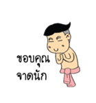 Noy-Keaw-Ma（個別スタンプ：1）