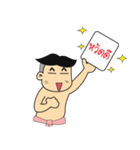 Noy-Keaw-Ma（個別スタンプ：3）