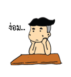 Noy-Keaw-Ma（個別スタンプ：9）