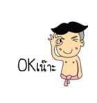 Noy-Keaw-Ma（個別スタンプ：10）