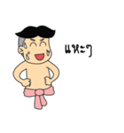Noy-Keaw-Ma（個別スタンプ：22）