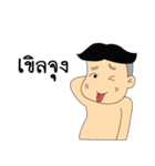 Noy-Keaw-Ma（個別スタンプ：29）